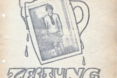Bierzeitung IV-72